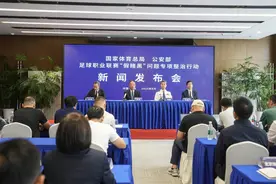 体育时评：高悬达摩克利斯之剑图片