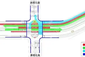 南二环雁塔立交优化工程施工围挡发生变化 绕行方案请知悉图片