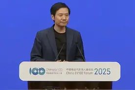 小米不到一年时间交付20万辆车，雷军：有3个感谢图片