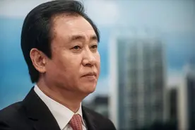 港媒：许家印在香港的豪宅已被接管标售，估值约4.5亿人民币图片