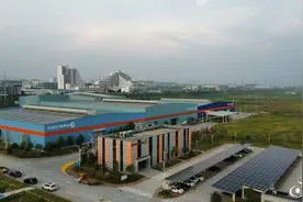 娄底市大力吸引外商投资 前三季度实际使用外资7906万美元图片