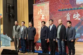 茅奖小说改成影视剧，《北上》如何浓缩展现大运河历史图片