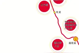 地铁8号线东延段由7站增至8站图片