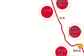 地铁8号线东延段由7站增至8站图片