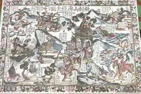 九尾狐是妖孽还是祥瑞？这本奇幻的古书里写了，一起来看看图片