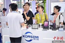 2024深圳国际电子展开幕图片