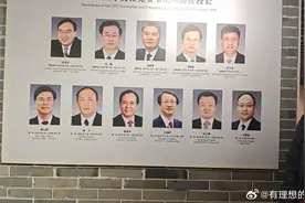 浙大新校长刚刚公布，就出现在校史馆了 只能说行动力拉满了！图片