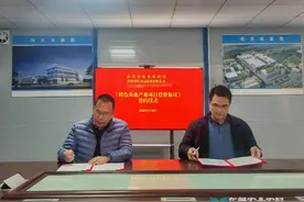 奋战投资年｜东莞将再添一家现代化生猪（牛羊）定点屠宰场图片