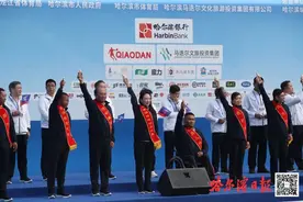 发令者说：哈马不仅是一场赛事，更是展示城市活力的舞台图片