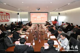 我国首个量子计算与数据医学研究院成立图片