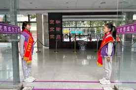 济南高新区第一实验学校开展“小贤士”在行动系列活动图片