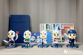 打造“火洛”IP 凉山探索禁毒宣传教育特色路径图片