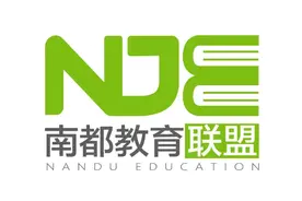 广东春季高考录取分数线公布图片
