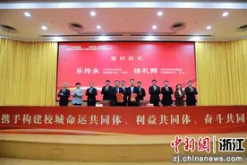 台州学院江口校区将启动建设 首期规模约1500亩图片