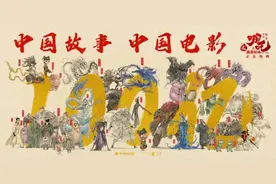 借2000工人赶工！东莞企业拿下哪吒1亿元订单！图片