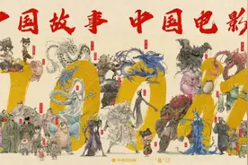 借2000工人赶工！东莞企业拿下哪吒1亿元订单！图片