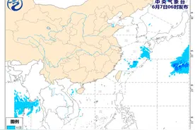 中央气象台：东海海域将有6~7级风图片