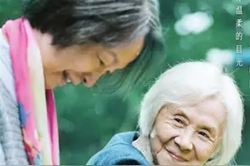 当新型“母女情”闯入影视剧图片