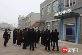喜看家乡新变化 余热生辉助发展——南通通州兴东街道开展老干部党总支主题参观活动图片