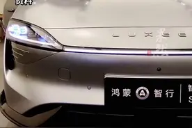 华为“截胡”小米，用小米SU7订单买智界S7，华为门店：减免5000元图片