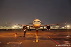 新年上新！国航南航C919迎新航线！图片