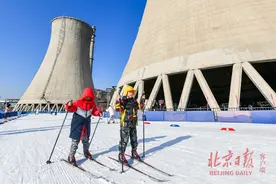 首钢园内最酷的体验项目，除了雪圈冲浪又加了一个……图片