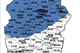 山西省发布沙尘蓝色预警图片