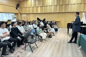 “音你而来 育见未来”  用音乐帮助更多孩子走出大山图片