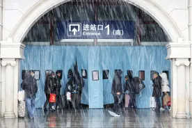 【注意】紧急提醒！停运图片