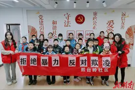 长沙熙台岭社区：“走找想促”活动在行动，关爱服务送“熙”望图片