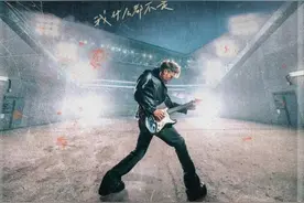 谢霆锋演唱会将再唱与王菲定情曲《玉蝴蝶》，黄牛票最高被炒到17万多人民币图片