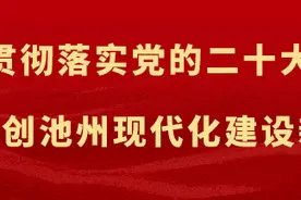 产值增长超百倍！池州这家企业走出“逆袭路”！图片