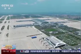 亚洲最大专业货运机场来了，一睹为快图片
