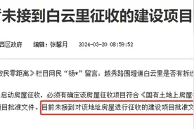 城改丨近期天津拆迁、还迁、改造、新建、项目最新动态图片