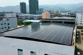 农发行河源市龙川县支行助力屋顶光伏建设 为县域经济绿色发展增光添彩图片
