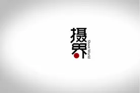 老宅新生！天天都是“向往的生活”！图片