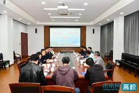 上海无人机协会一行到上海电力大学交流图片