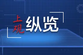 有声海报丨三月三“趣”广西 寻味歌海盛宴图片