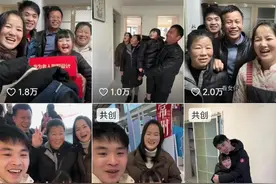 不一样的新年味｜被百万粉丝“团宠”的“外卖宝宝”，新年将开箱更多新惊喜图片