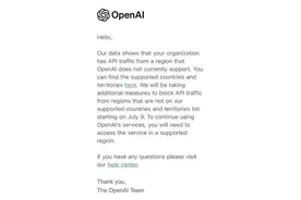 中国在内！OpenAI将终止对这些国家和地区API服务图片