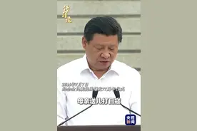 铭记历史，缅怀先烈，勇毅前行！图片