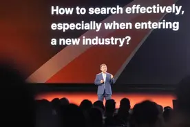 阿里国际站在美国举办CoCreate 2024峰会，要让全球贸易像网购一样简单图片