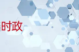 相约亚运 相会中秋图片