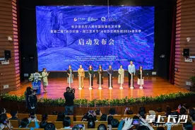 200场演出和活动 雷佳万茜都会来 长沙音乐厅8周年国际音乐艺术季启幕图片