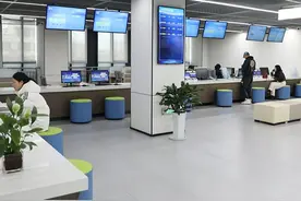 百姓看联播｜北京的事，在雄安也能办图片