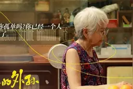 一位90后泰国导演，如何拍出打动中国观众的作品图片