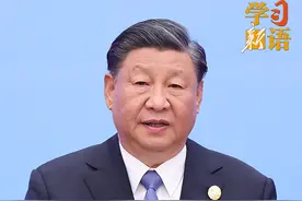 “共建‘一带一路’注重的是众人拾柴火焰高”图片