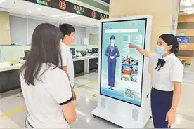 深圳市首个街道级AI政务应用服务平台在龙华区民治街道启用图片