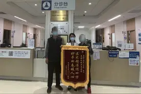 2000度超高近视困扰数十年，七旬婆婆术后重回清晰“视”界图片