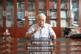 中国科学院地化所发布首个月球专业大模型图片
